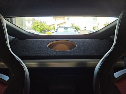 2023+ Nissan Z UPFIRE Subwoofer Box WITH Z LOGO